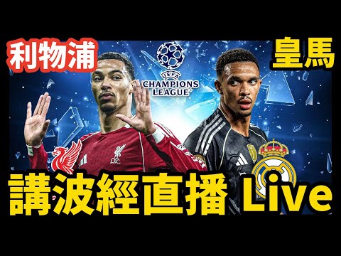 塔图姆,助闪耀,绿军击败森,幸运飞艇,彩票平台,在线投注,高频彩票,中奖机会