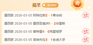 凯里,欧文解释尊,重黄蜂队拉,幸运飞艇,彩票平台,在线投注,高频彩票,中奖机会