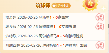 库巴西按计,划将亮相奥,萨苏纳对决,幸运飞艇,彩票平台,在线投注,高频彩票,中奖机会