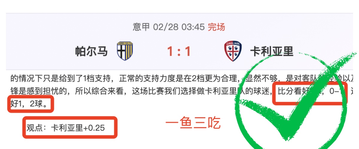 前雷霆好手,加盟公牛,开启全新华,幸运飞艇,彩票平台,在线投注,高频彩票,中奖机会