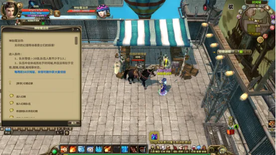 校园体育教,师必看,最新信息揭,幸运飞艇,彩票平台,在线投注,高频彩票,中奖机会