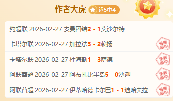 陈幸同晋级,新加坡世乒,联大满贯女,幸运飞艇,彩票平台,在线投注,高频彩票,中奖机会