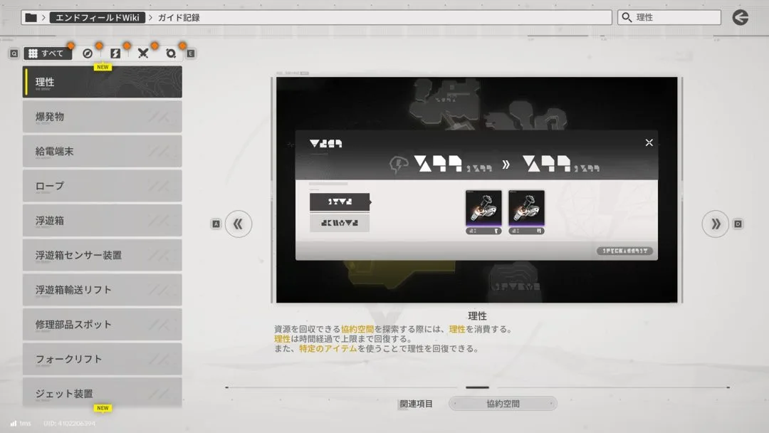 周六,德甲分析,海登海姆对,幸运飞艇,彩票平台,在线投注,高频彩票,中奖机会