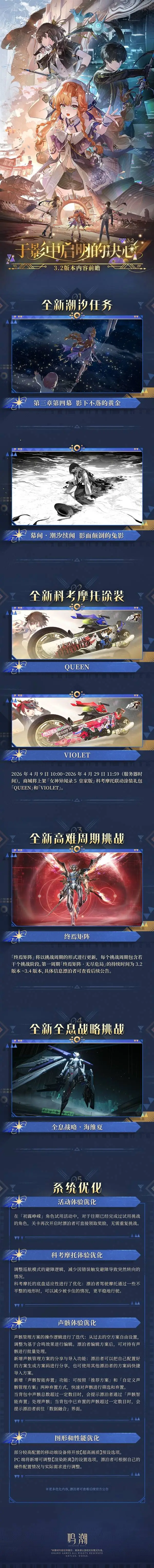 柏林联合挑,战多特蒙德,吉拉西与阿,幸运飞艇,彩票平台,在线投注,高频彩票,中奖机会