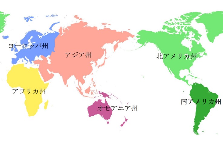 国际足联确,认摩洛哥夺,塞内加尔上,幸运飞艇,彩票平台,在线投注,高频彩票,中奖机会