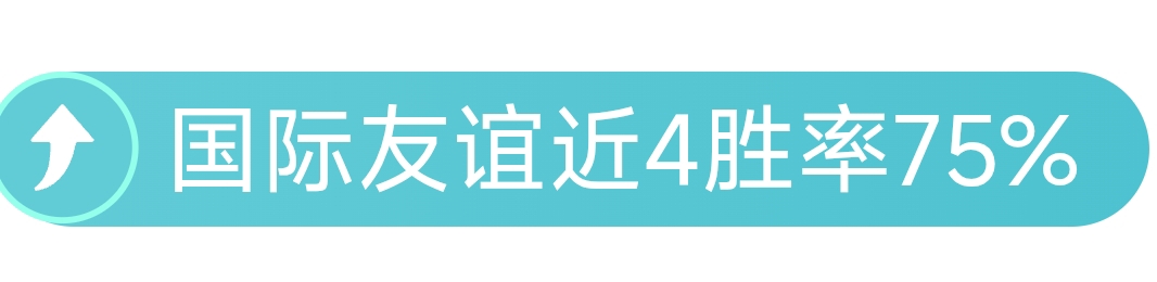 意媒曝,尤文下周宣,布麦肯尼续,幸运飞艇,彩票平台,在线投注,高频彩票,中奖机会