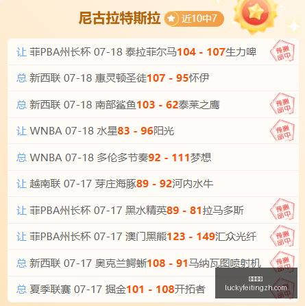 幸运飞艇,彩票平台,在线投注,幸运飞艇,彩票平台,在线投注,高频彩票,中奖机会