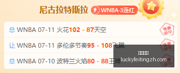 幸运飞艇,彩票平台,在线投注,幸运飞艇,彩票平台,在线投注,高频彩票,中奖机会