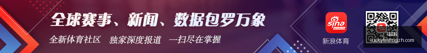 巫师,加强版升级,攻略全方位,幸运飞艇,彩票平台,在线投注,高频彩票,中奖机会