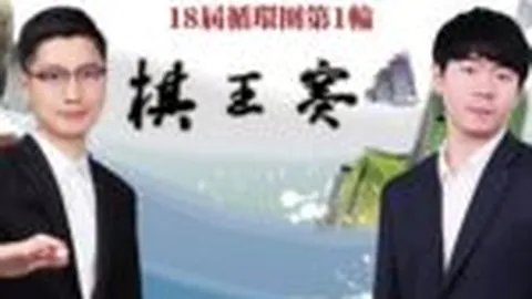 英超第13轮烽火燃！齐尔克泽连中神射，小角度精准吊射引关注，谁将脱颖而出问鼎最佳？