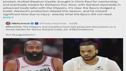 潘展乐李雯雯亮相哈尔滨亚冬会，展现体育风采与精神