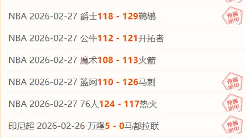 周日017德甲前瞻：不来梅VS美因茨专家推荐