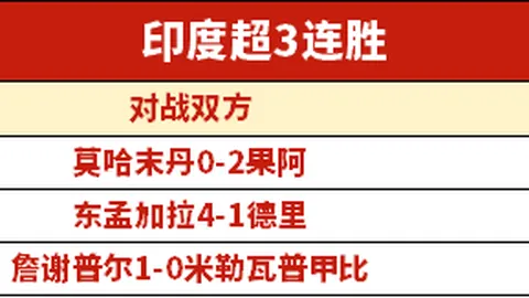 排列三26058期字谜预测及诗迷胆码推荐