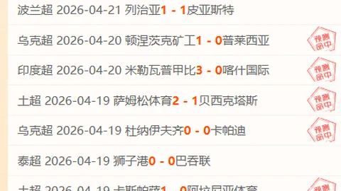 26035期七乐彩下期预测：专家质合分析推荐前区十码