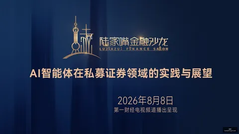 新品性能突破，助力战队新季夺冠